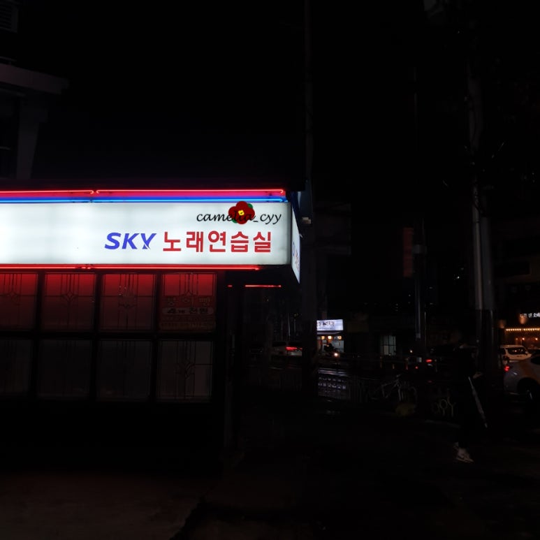 창문애 이미지