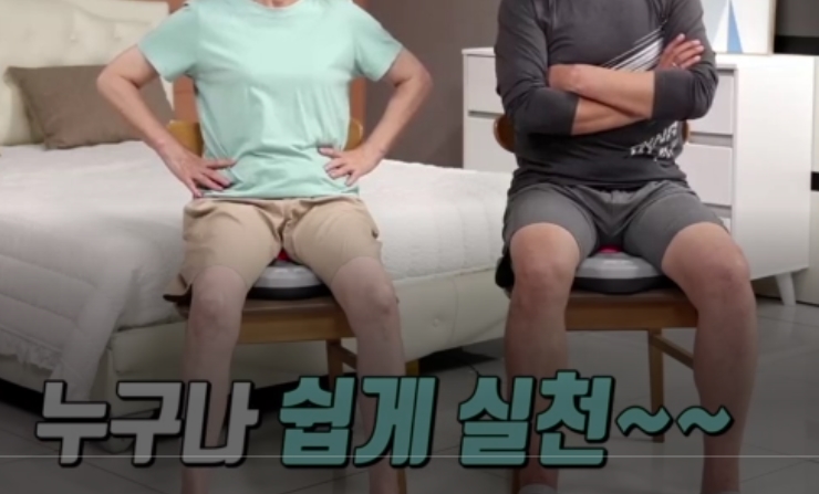 창성컴퍼니 이미지