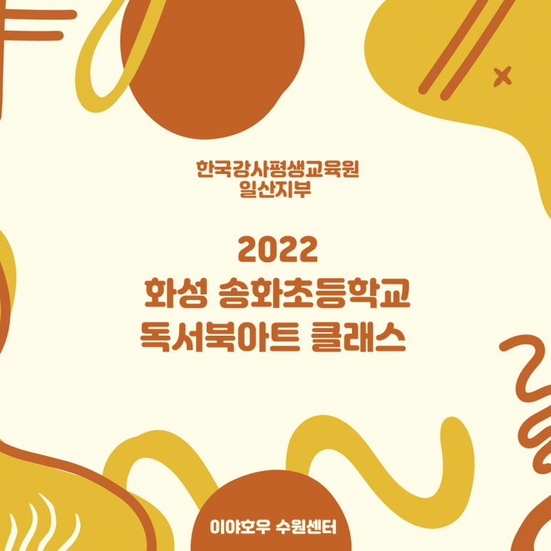 플레이아트 이미지
