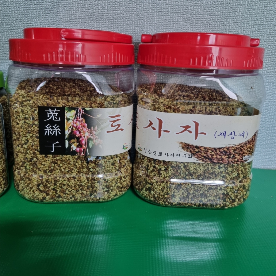 황간농협하나로마트 이미지