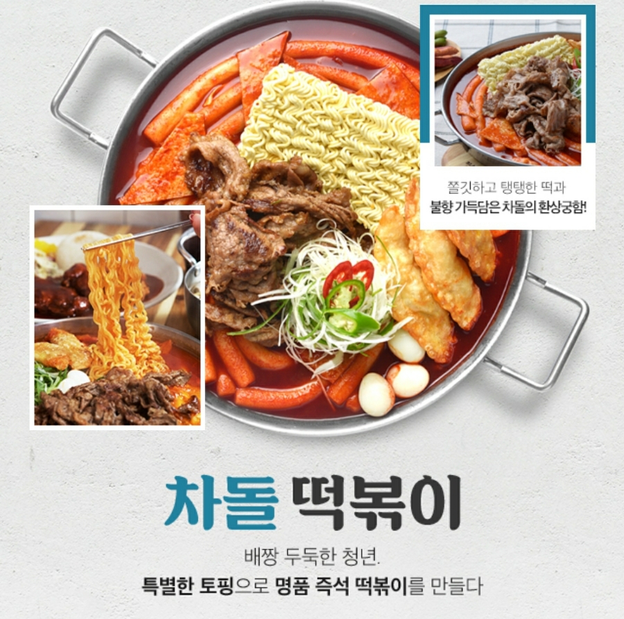 인수분식 이미지
