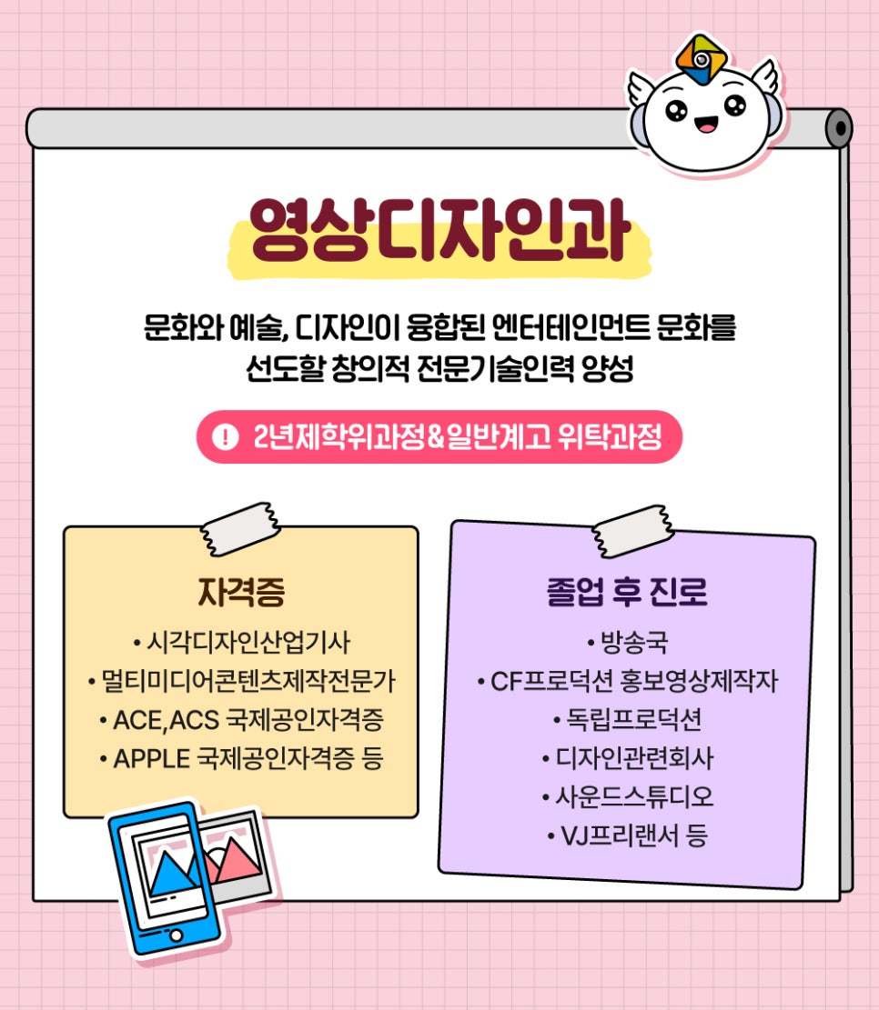 남양산업개발 주식회사 이미지