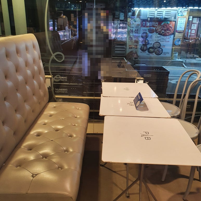 파리바게뜨 신당대림 이미지