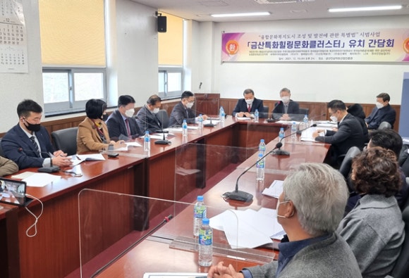 (주)한국과기산업 이미지