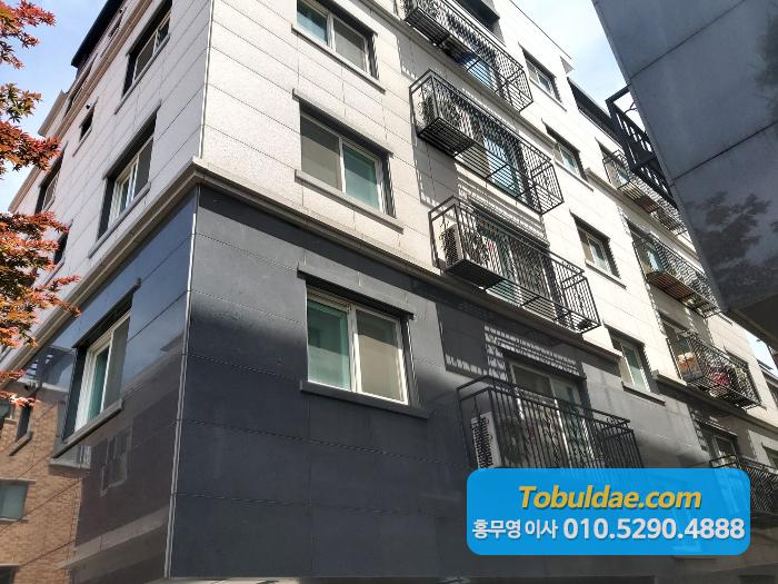 광진토목설계 이미지