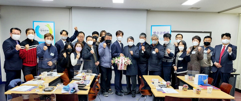 세무법인세강 이미지