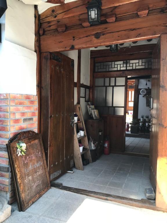 게스트하우스 수니 이미지