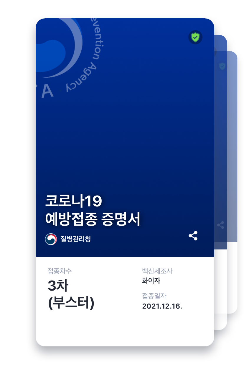 네일그리고 이미지