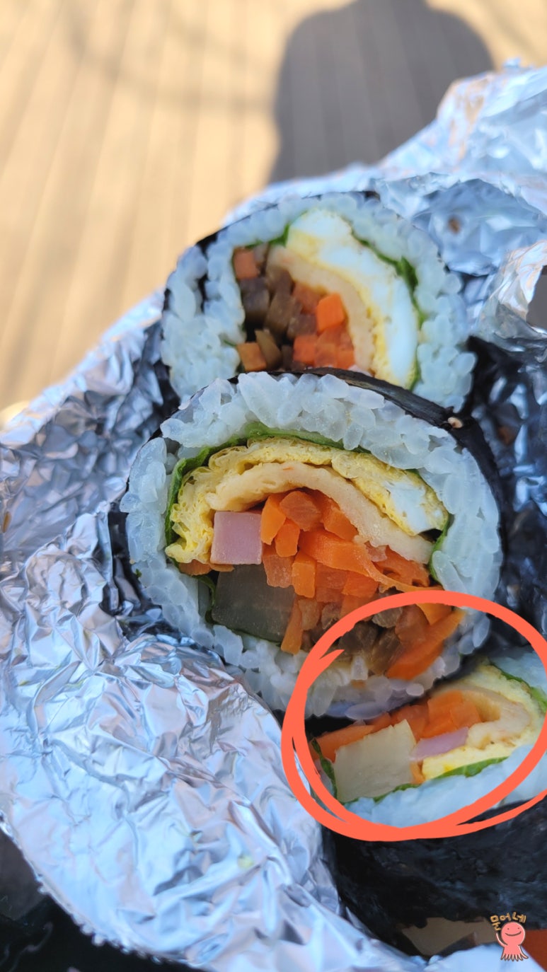 남현동김밥 이미지
