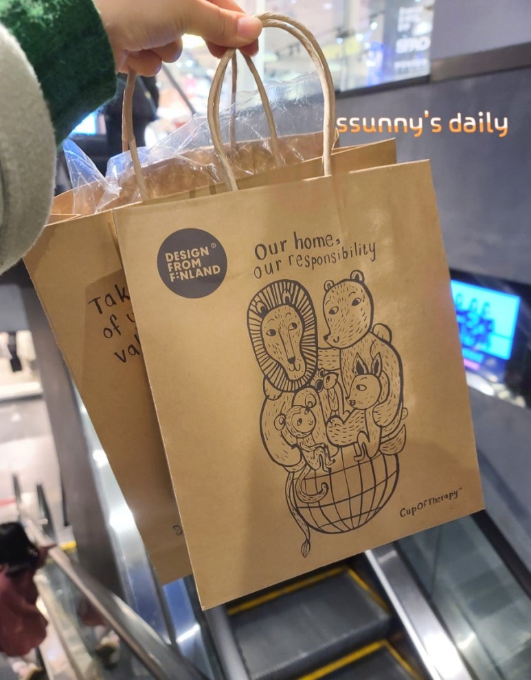 알린몰 이미지