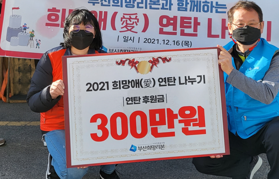 금진종합상사 이미지