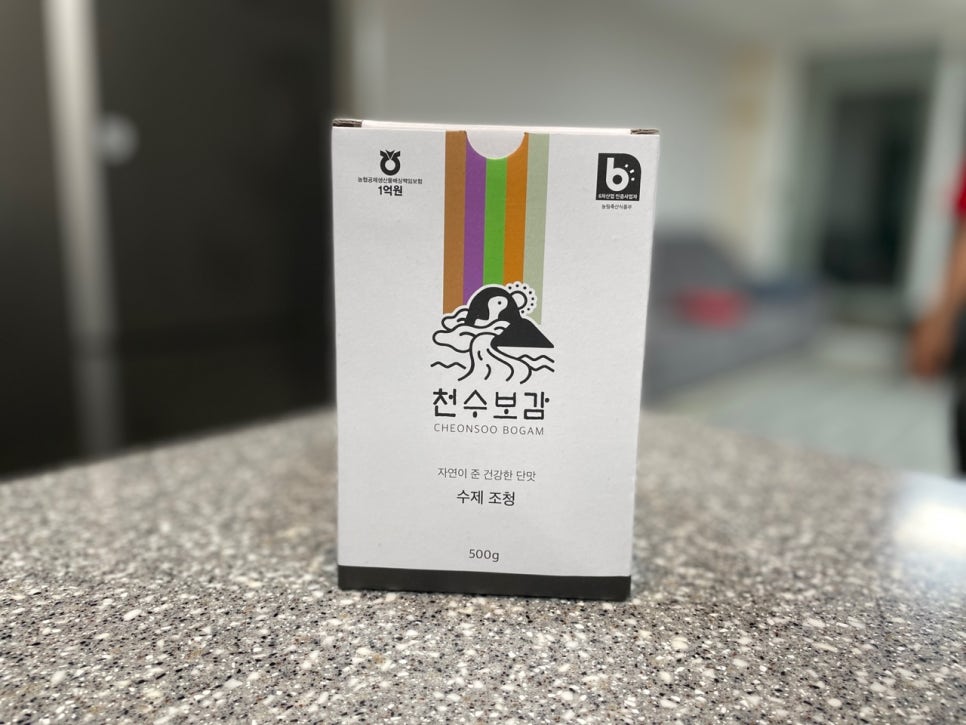 천수누리 이미지