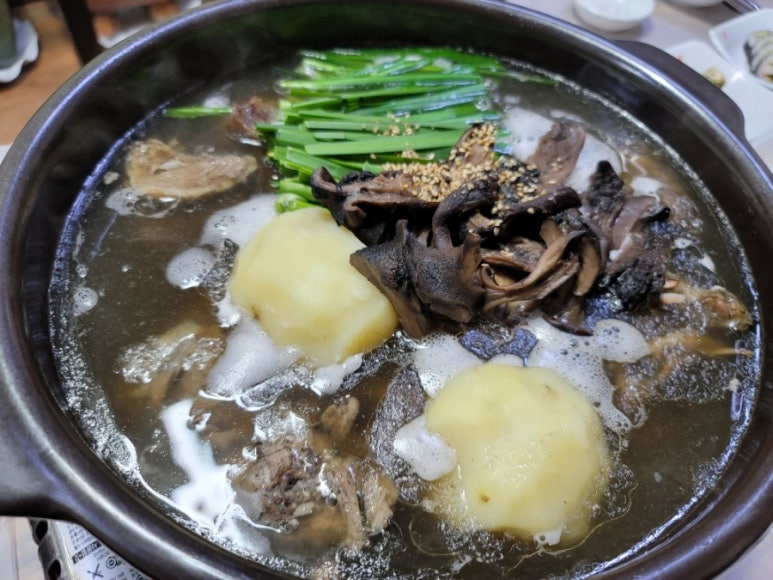 미가구이 이미지