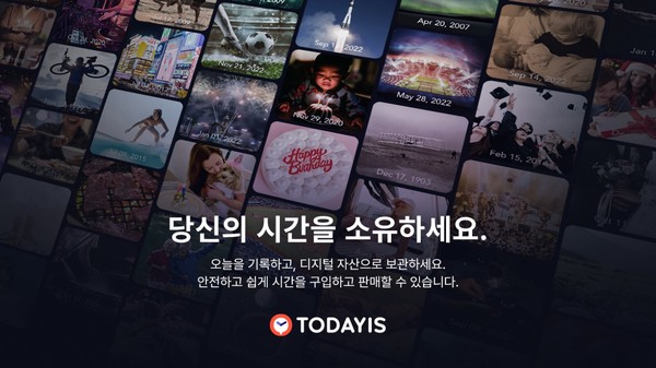 (주)프렌즈네트웍스 이미지