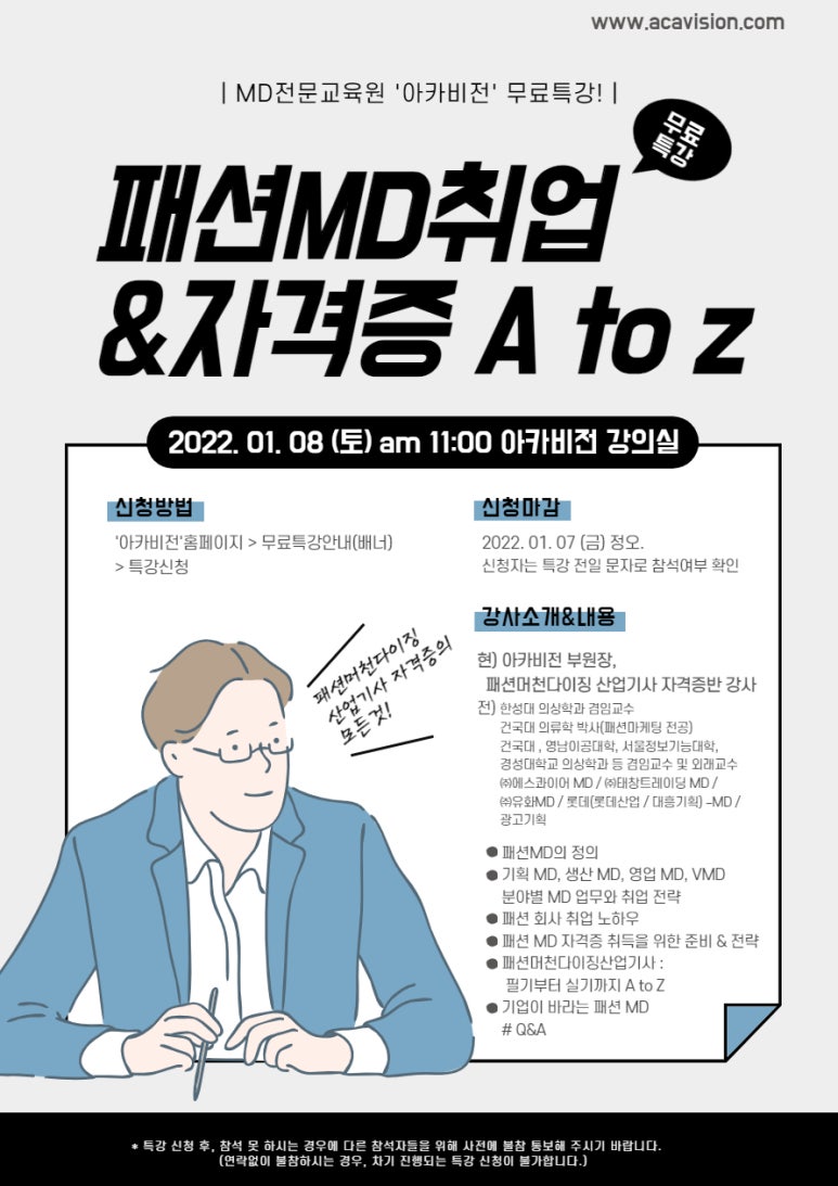 (주)에스엔그룹 이미지
