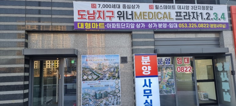 도남정비 이미지