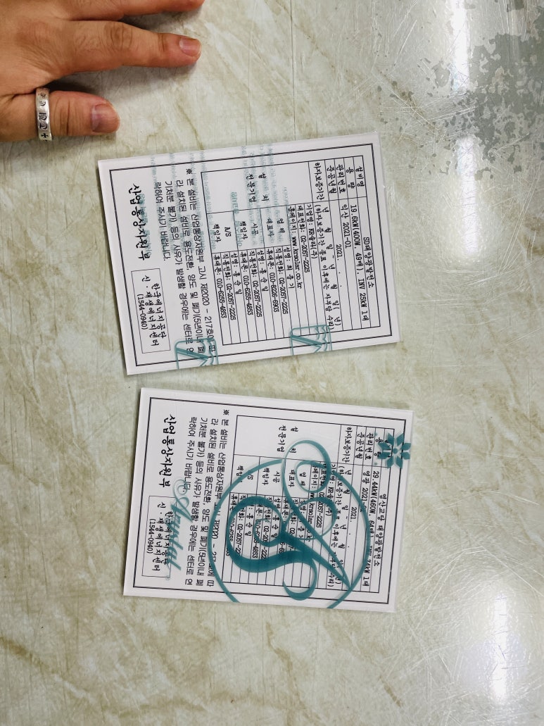 태양아크릴 이미지