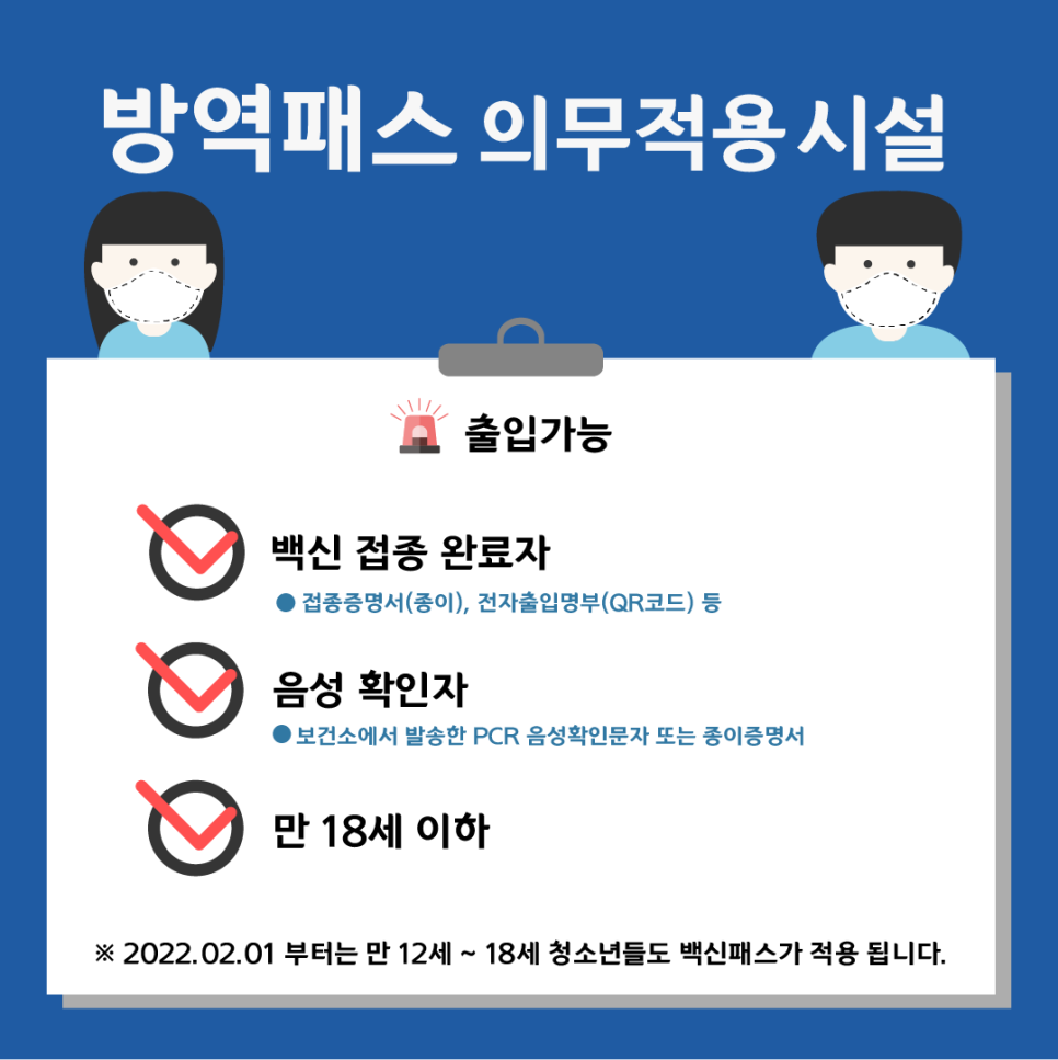 반달음악학원 이미지