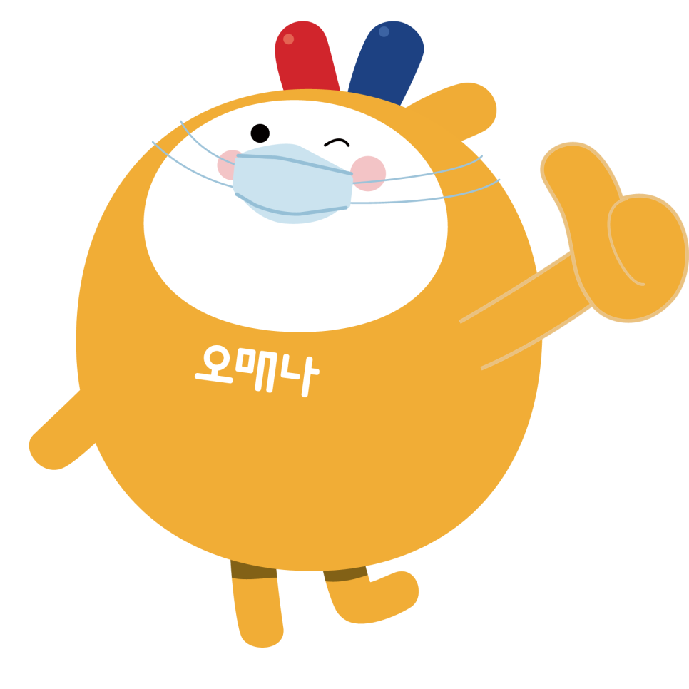 남창상회 이미지