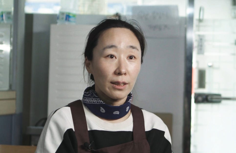 서울식당 이미지
