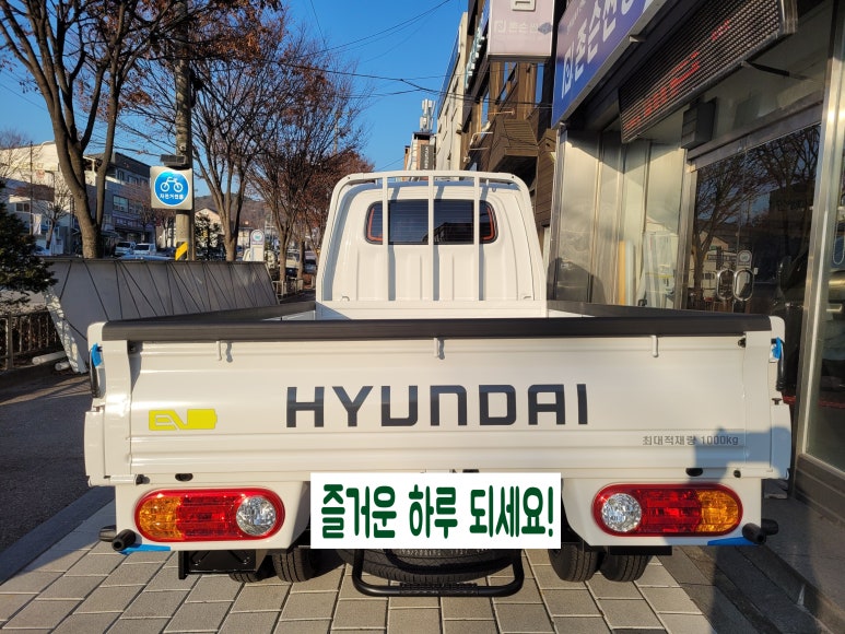 정인카용품 이미지