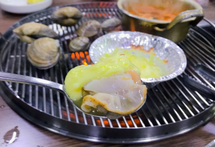 난경회조개구이 이미지