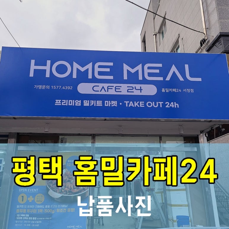경남기물 이미지