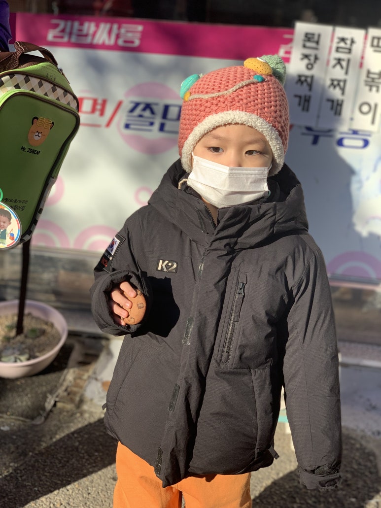 신일정육점 이미지