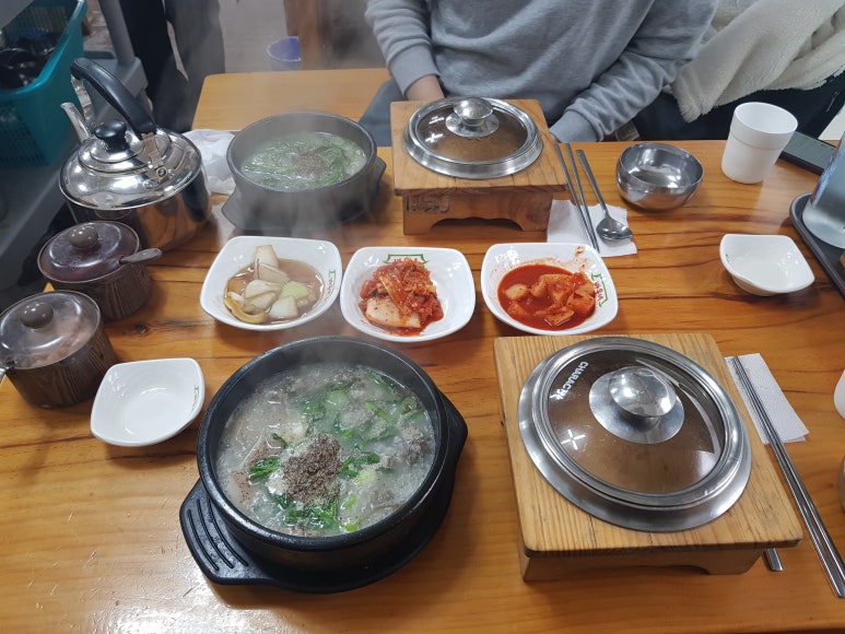 바우네나주곰탕(묵동점) 이미지