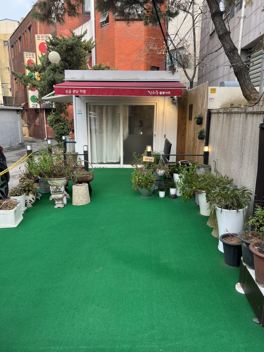네일집카페(사주) 이미지