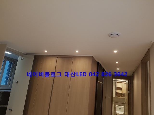 대전아이파크시티 1단지 이미지