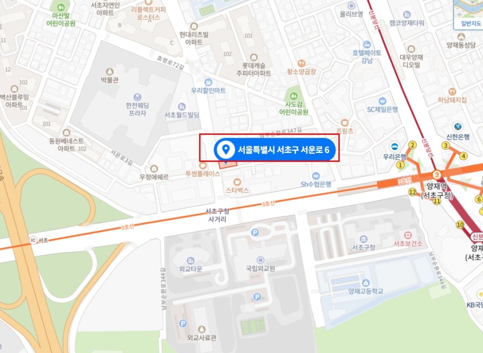 64김만두 이미지