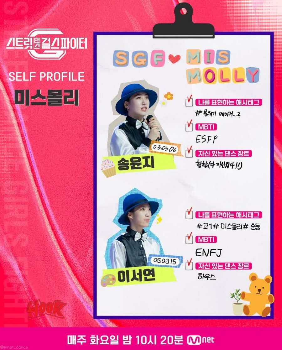 에이치16 이미지