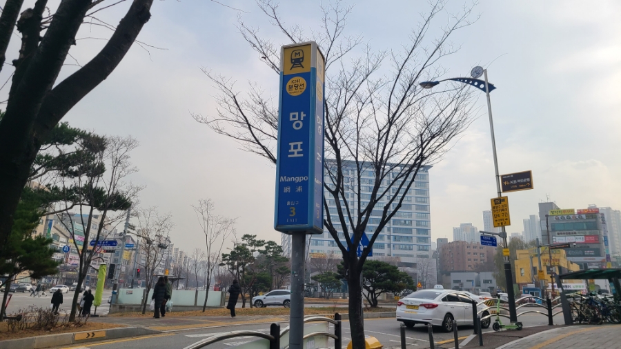 수남씨푸드 이미지