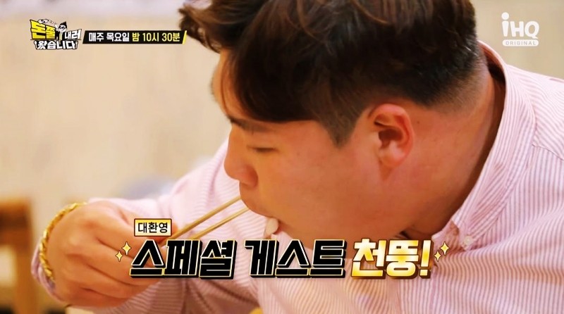 예가족발 이미지
