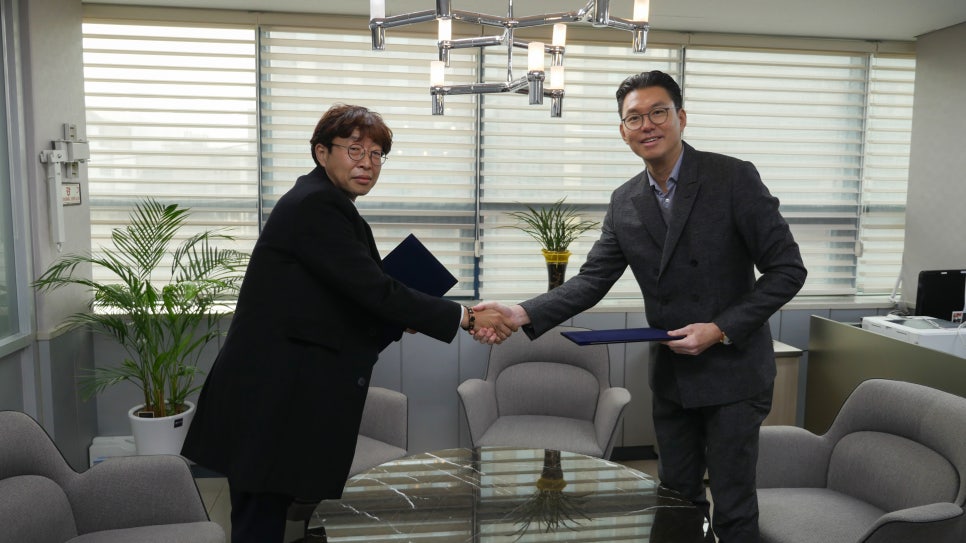 주식회사 이케이엠 이미지