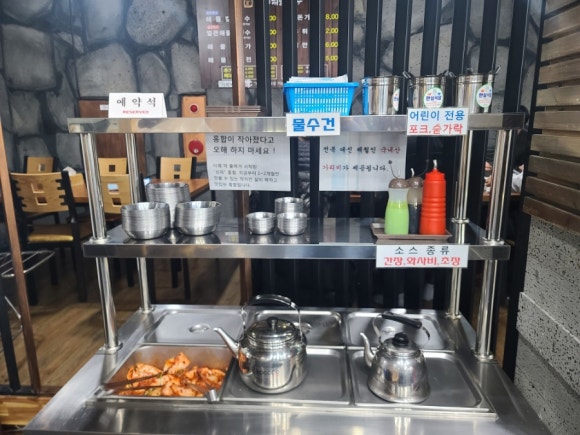최피디해물칼국수 율량사천점 이미지