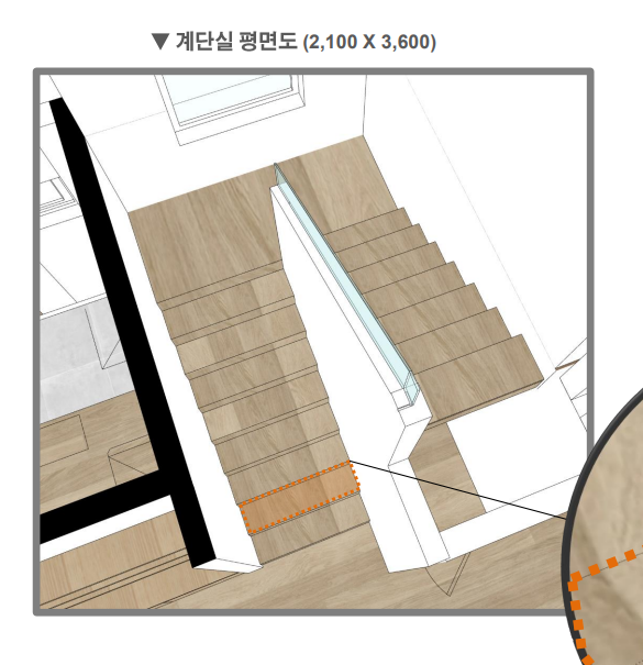 삼원전기조명 이미지