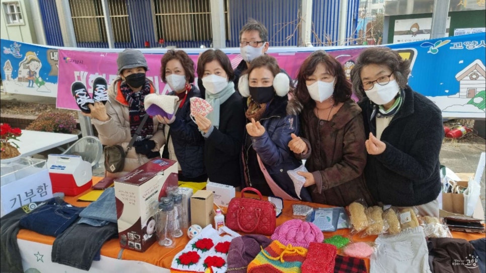 (주)뚜레반 이미지
