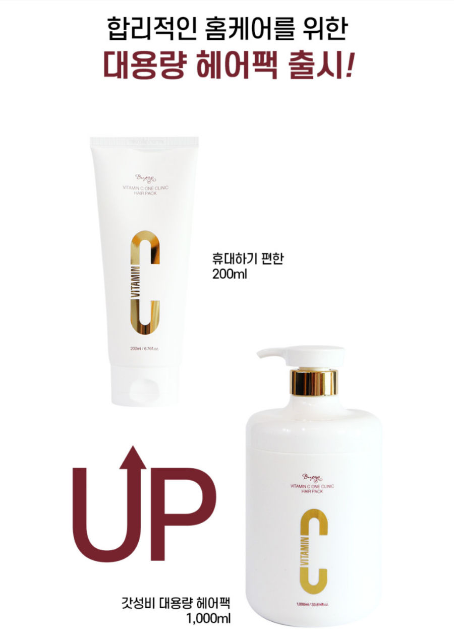 원바인 이미지