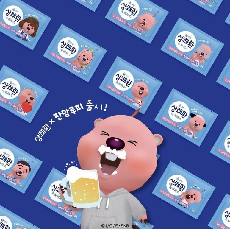 루피디자인 이미지