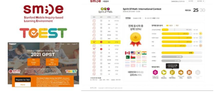 알앤디 이미지