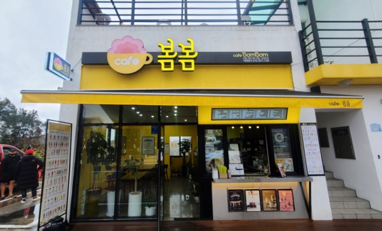 카페봄봄오라점 이미지