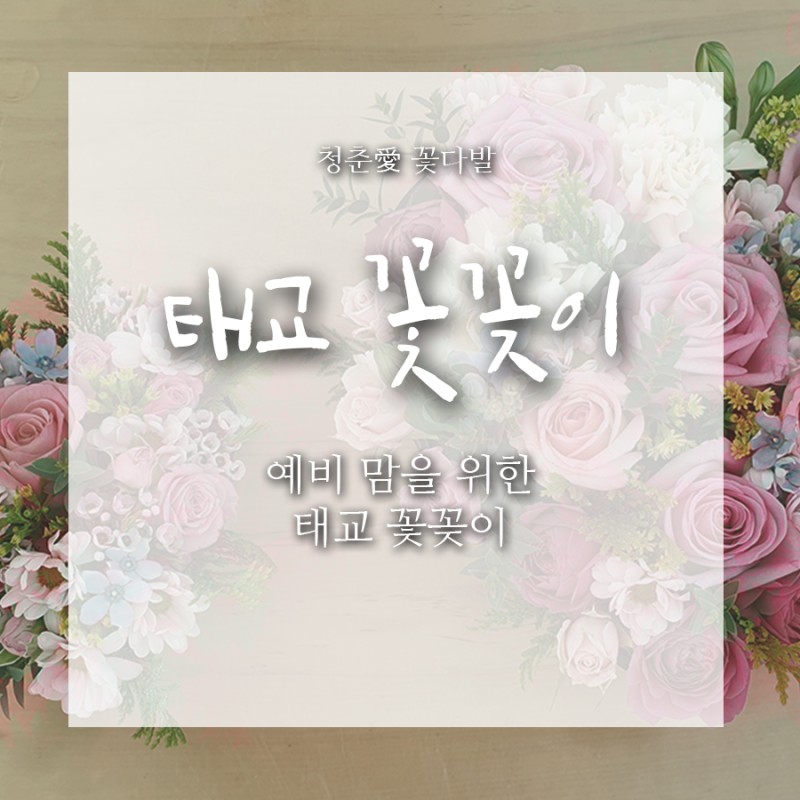 정원축산 이미지