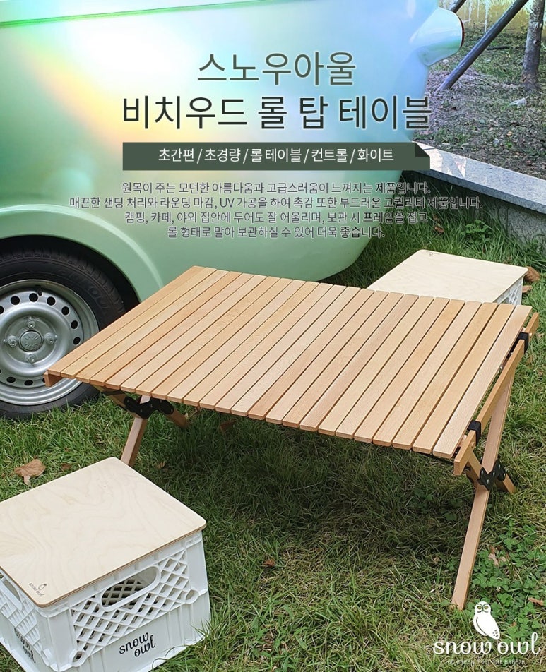 고릴라 비치 이미지