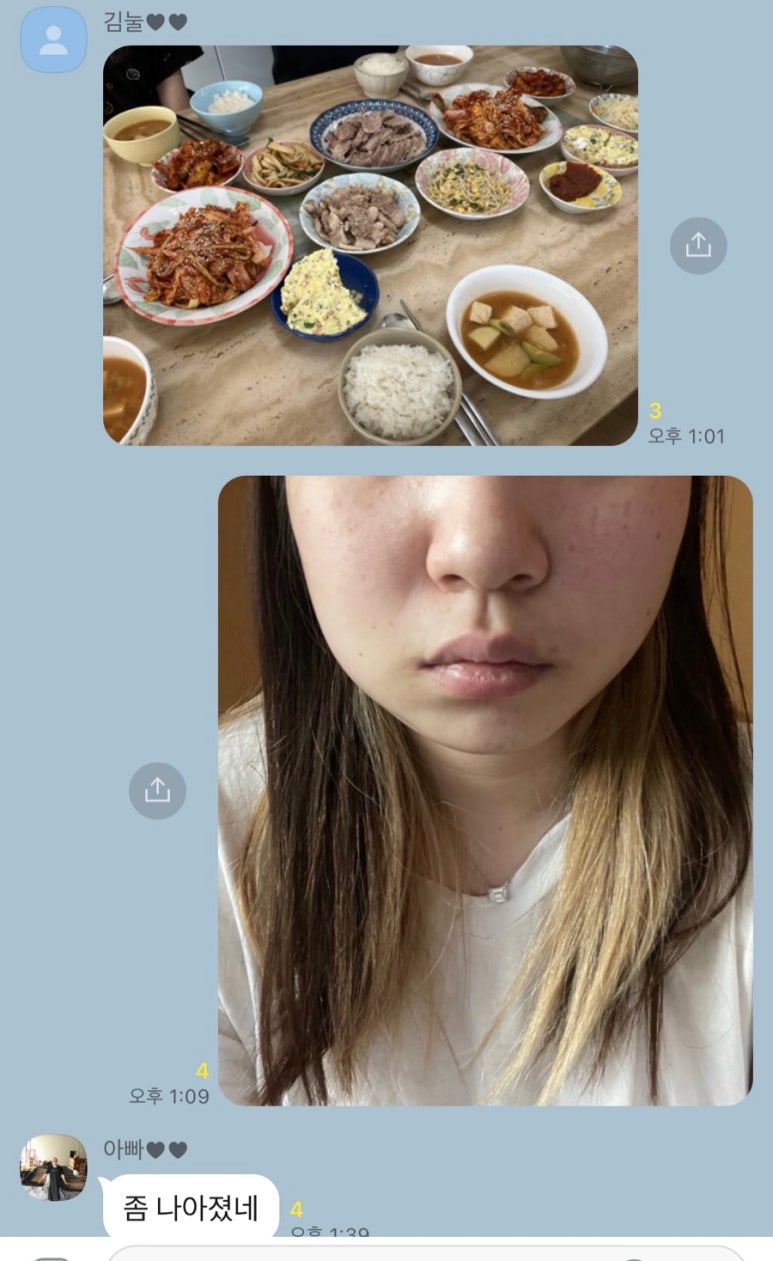 가인치과의원 이미지