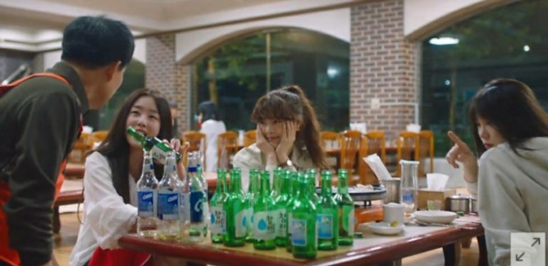 술꾼 이미지