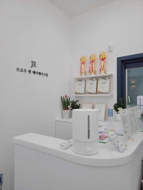 브로우제이 이미지
