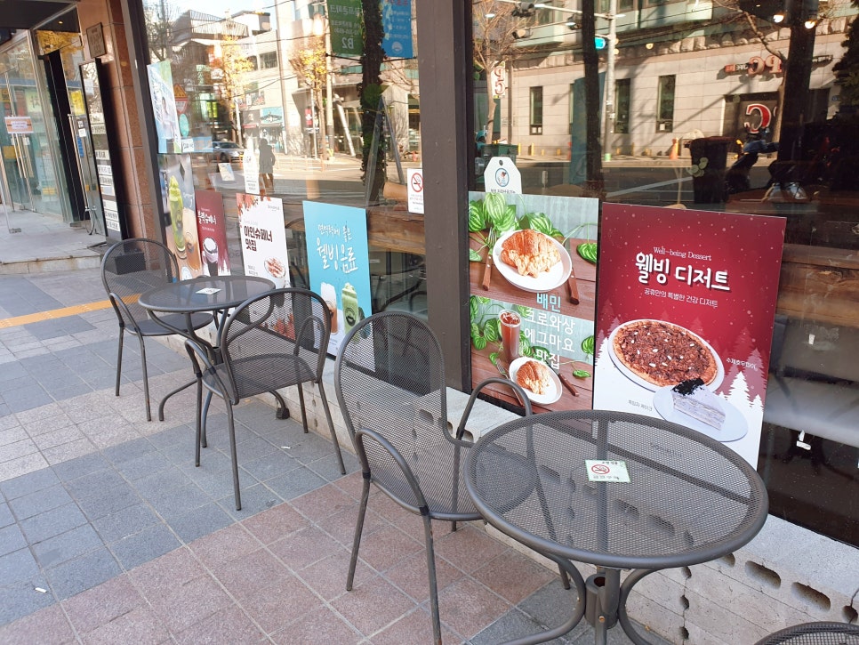 상수청정 이미지