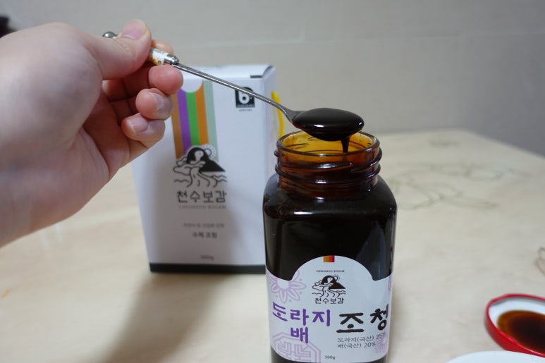천수누리 이미지